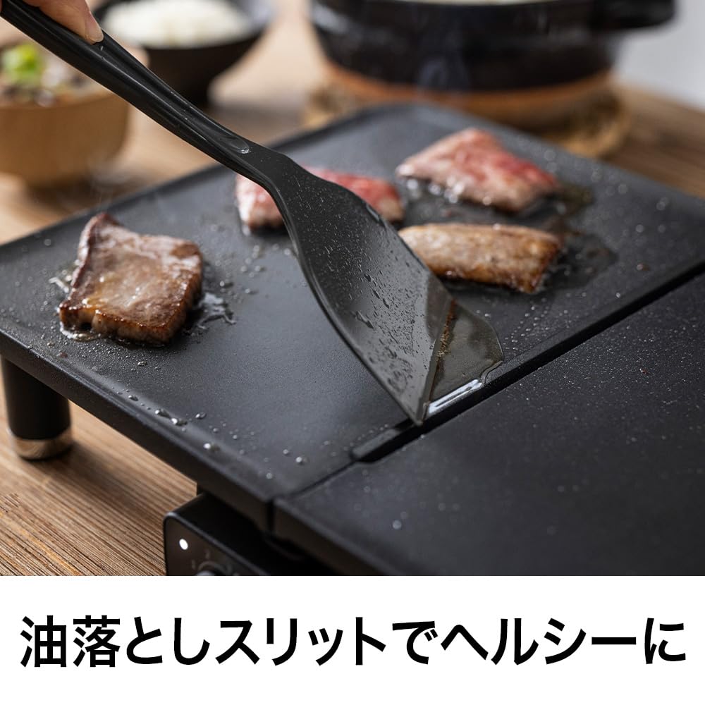 Amazon | evercookDECO ホットプレート DUO GRILL 温度調節機能付き